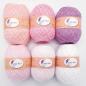Preview: 5 Uni Lacegarne + 1 Knäul geschenkt - 300g - (08-18-23-54-55-57)