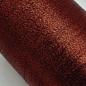 Preview: Lurex Rubin - 1000m