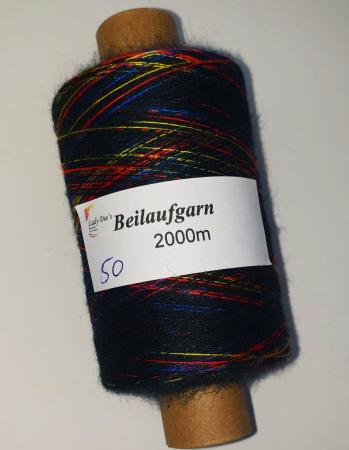 Preview: Zartes Regenbogen Beilaufgarn Multicolore-Black  - 2000m