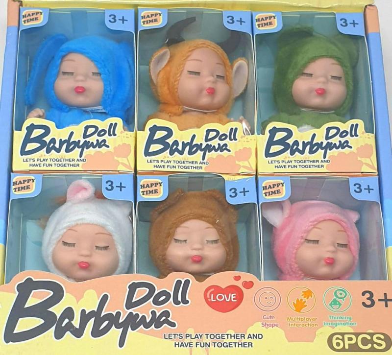 Nach Verfügbarkeit - 1 Baby Anhänger